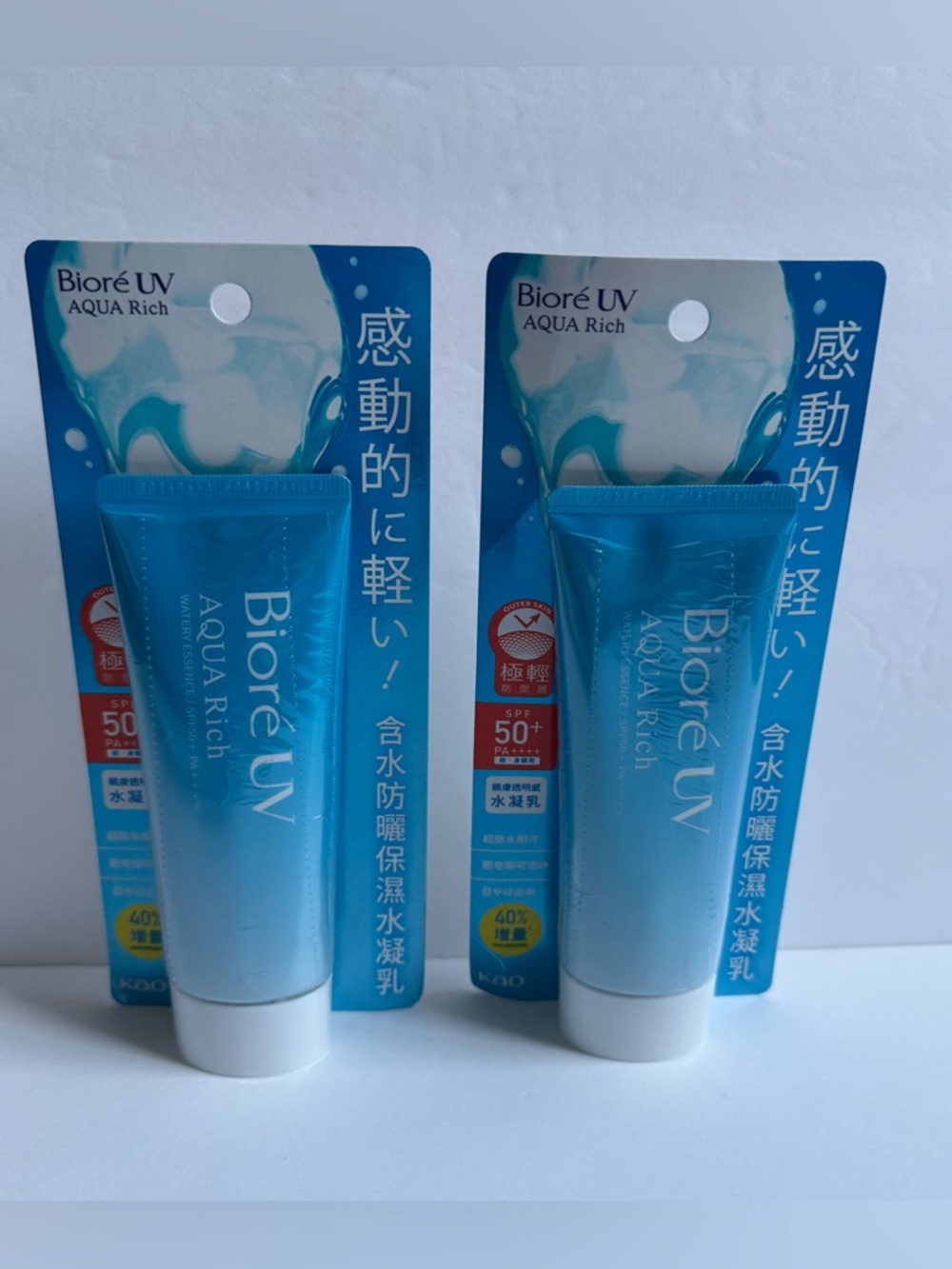 Summer Skincare Bundle: 2x 70g Kao Biore UV Aqua Rich SPF50